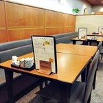 つきじ宮川本店 - 店内