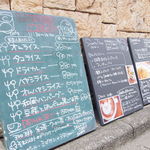 Nanamarugokafe - 