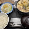 松屋 枚方店