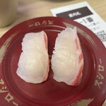 スシロー - 料理写真:活〆真鯛