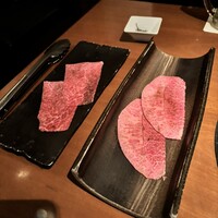 生粋 - 