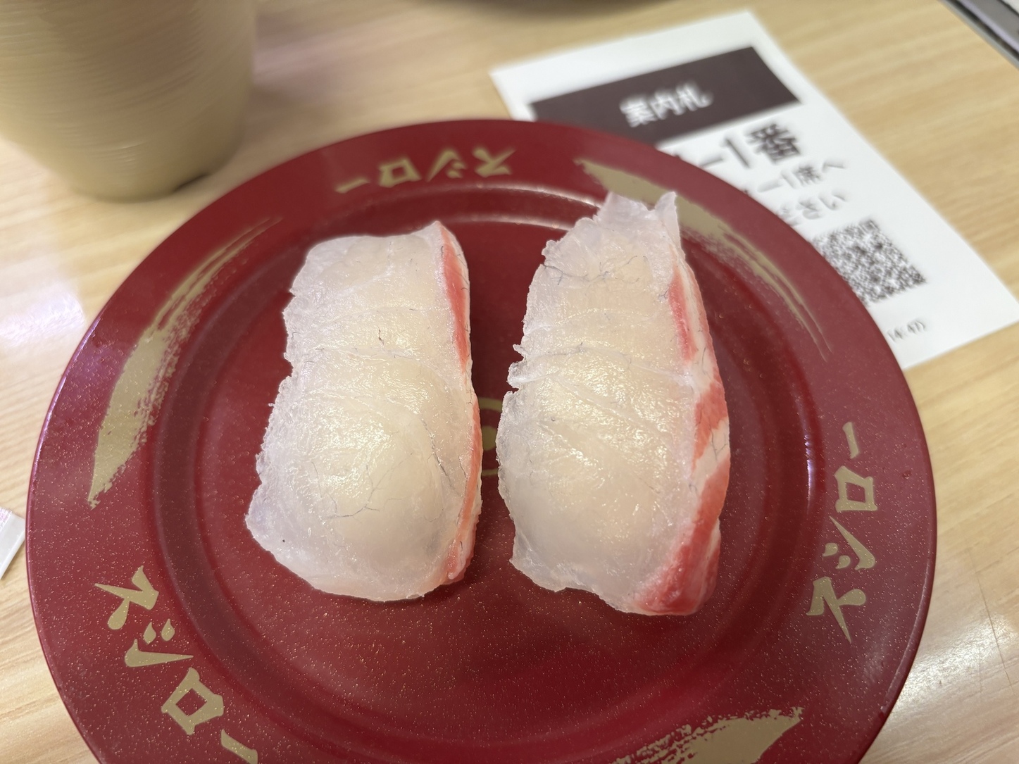 スシロー スシロー🍣 ⁡ HPに載ってないけど角ハイあったよ