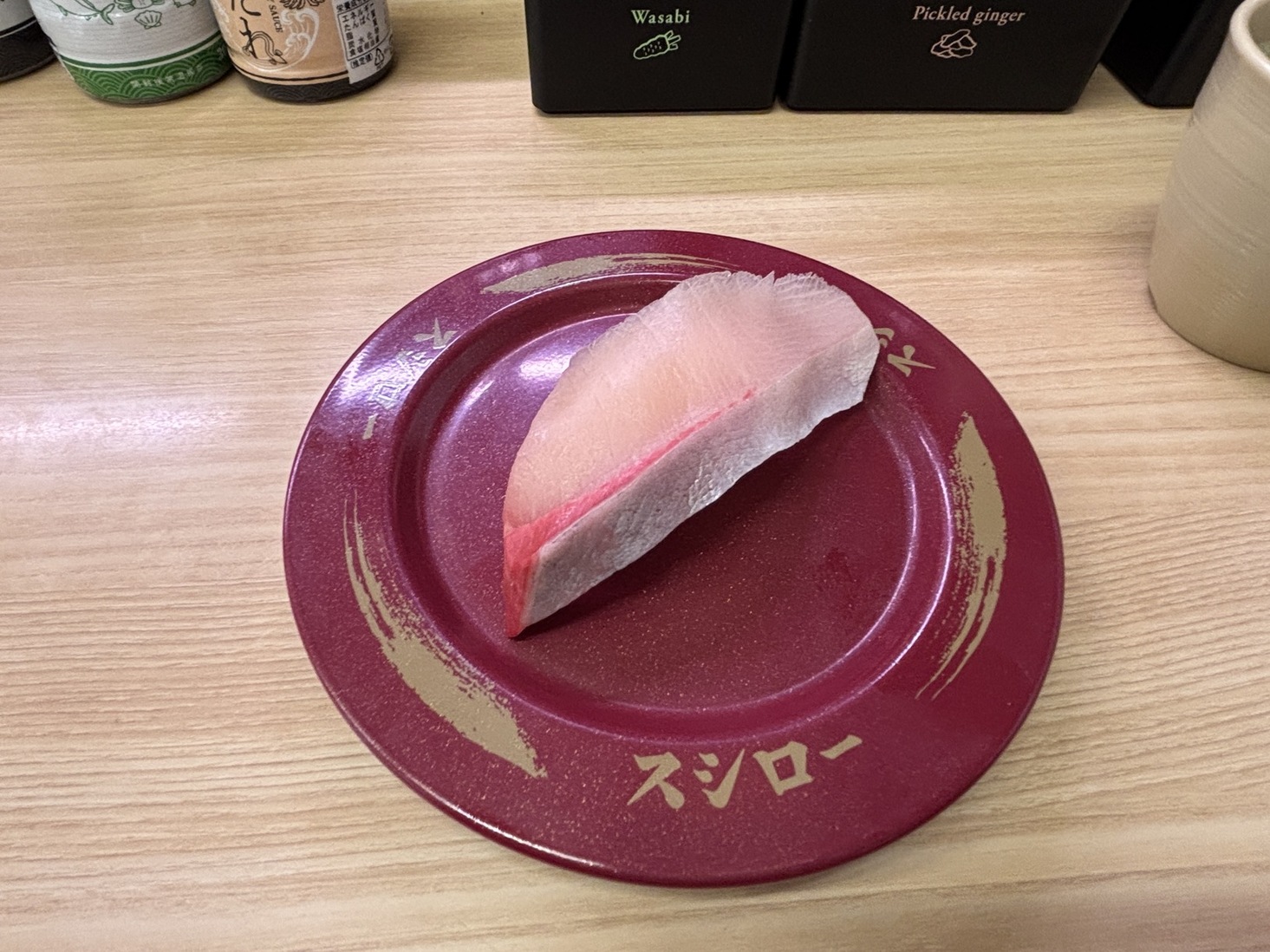 写真 : スシロー 姫路飾磨店 - 飾磨/回転寿司 | 食べログ