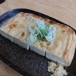 第三モッキリセンター - 