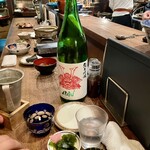 居酒屋 ちょーちょ - 