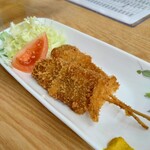 第三モッキリセンター - 