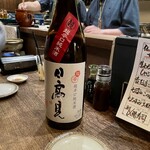 居酒屋 ちょーちょ - 
