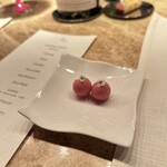 Jean-Georges Tokyo - 