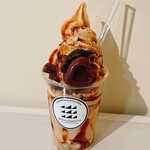 江戸久寿餅 - 2025バレンタイン祭事2度目