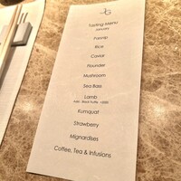 Jean-Georges Tokyo - 