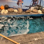 粋酔鮮魚店げんきまる - 