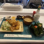 おにぎりのさんかく山 - 