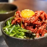 焼肉 大隅 - 