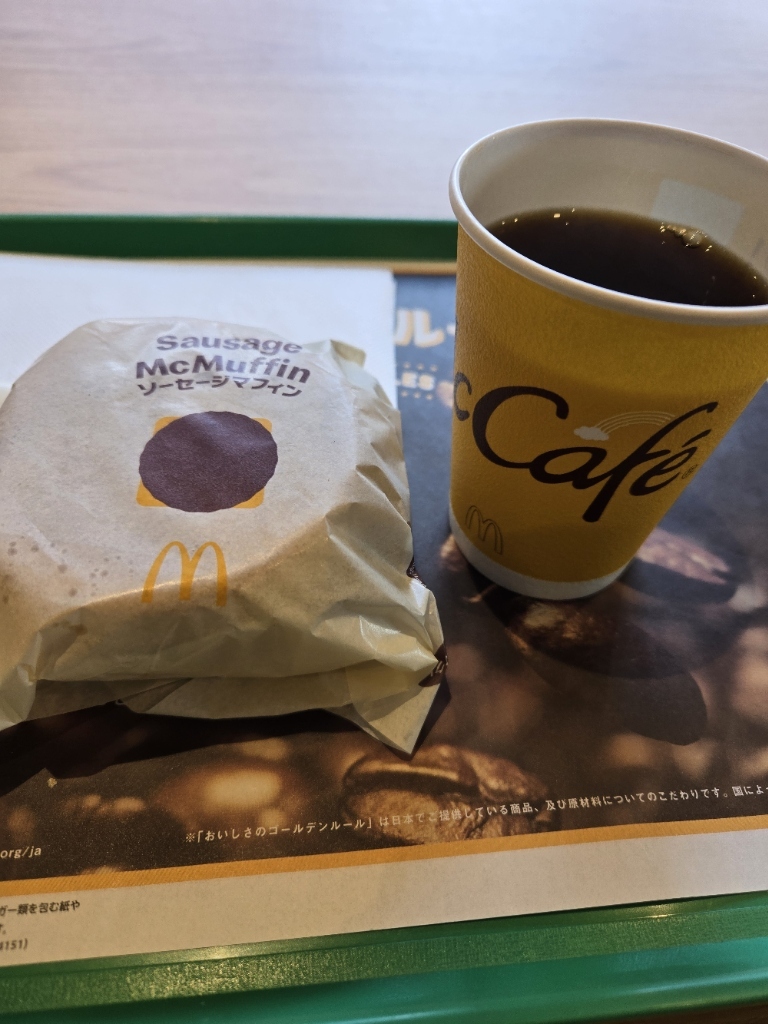 写真 : マクドナルド 東大阪岩田店 - 荒本/ハンバーガー | 食べログ