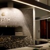 TRONC
