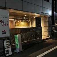 日本橋茅場町 寿司 鮮極 - 