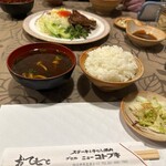 グリルニューコトブキ - 定食