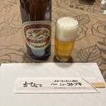 グリルニューコトブキ - 瓶ビール