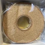 Farmkuchen Fukasaku - 