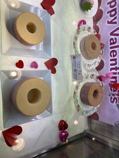 Farmkuchen Fukasaku - 