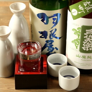 大集酒場 サカナヤオアジ_2