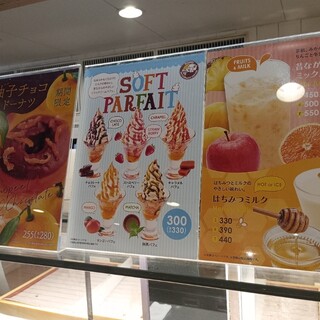 ミツバチ珈琲専用ページ 公式】みつばちcoffee