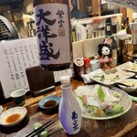 べたなぎ - 