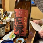 べたなぎ - 