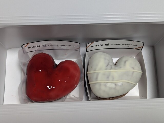 mister Donut Ikebukuro Sunshine Dori Shop