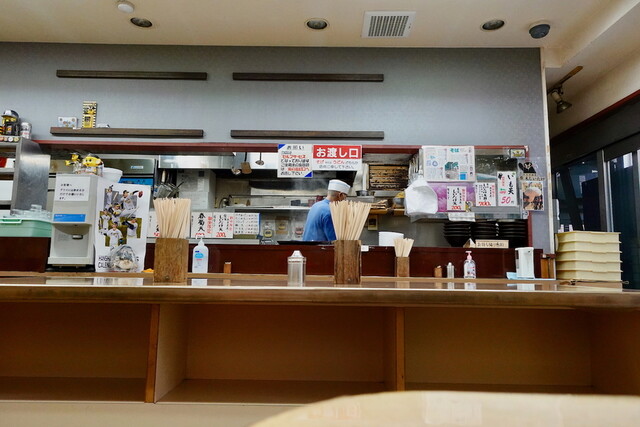 Higo Hitomoji Ya photo 4