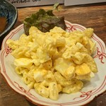 たらふくちゃん - 