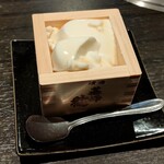 焼肉道 - 