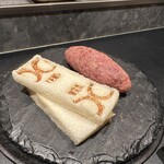 西麻布 焼肉 X - 