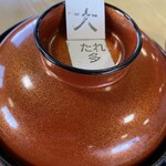 うなふじ - 特上＋ご飯大＋タレ多め!!