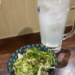 へんろ笠 - 