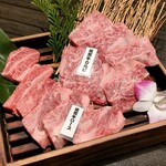 焼肉道 - 