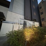 西麻布 焼肉 X - 