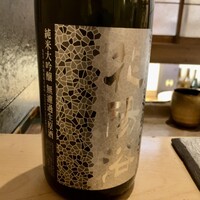 鳳 - 