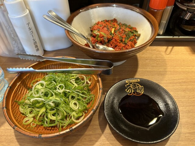 Umaya Ramen Komaki Ten