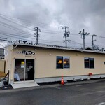 らぁ麺げんてつ - 店舗外観