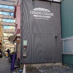 クバーノクバーノ - 外 観