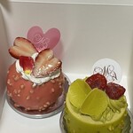 パティスリー エマリュール - 