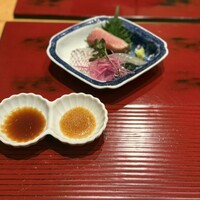 おおたに - 