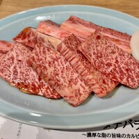 焼肉みゆき苑 - 