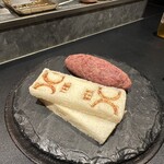 西麻布 焼肉 X - 