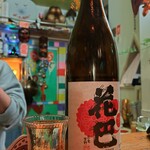 ぱっきゃまらど - 25/01