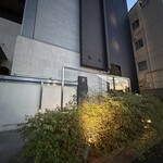 西麻布 焼肉 X - 