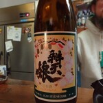 ぱっきゃまらど - 25/01