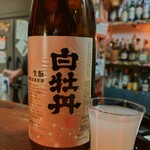 ぱっきゃまらど - 25/01