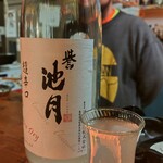 ぱっきゃまらど - 25/01